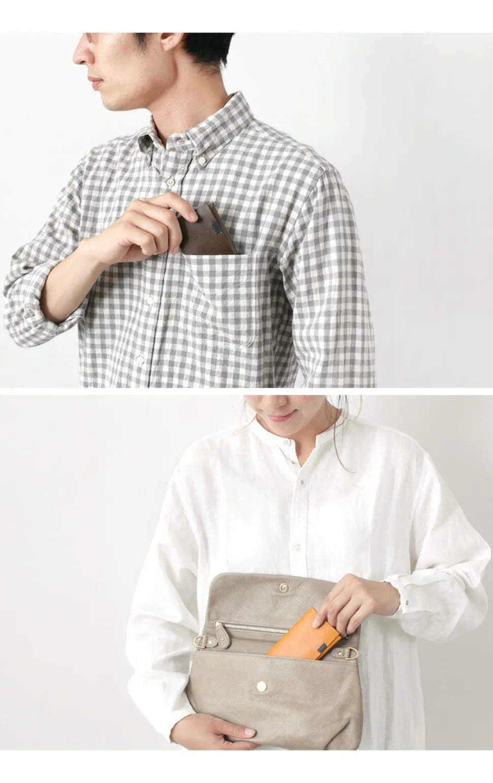 所作 / 【A】Card Case