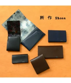 所作 / 【A】Coin purse