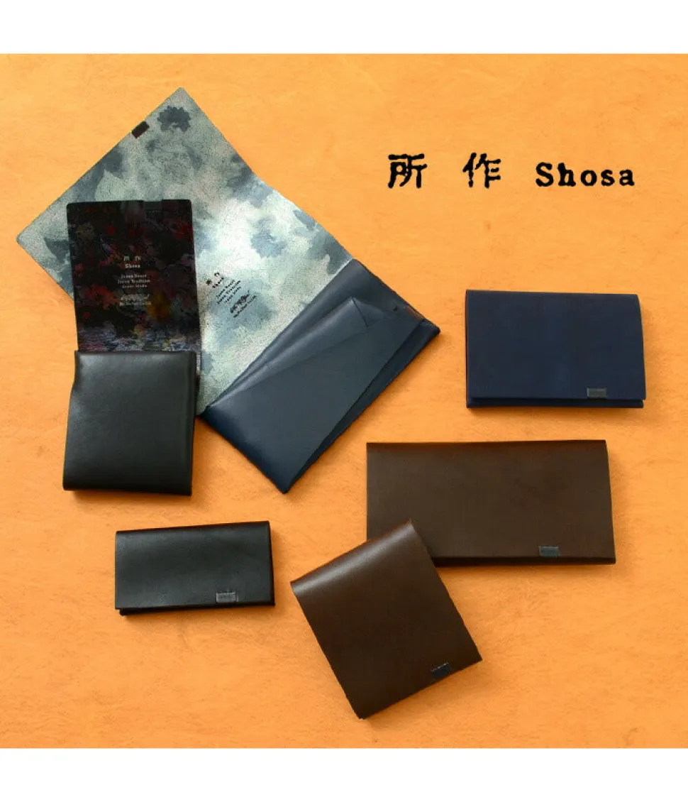 所作 / 【A】Coin purse
