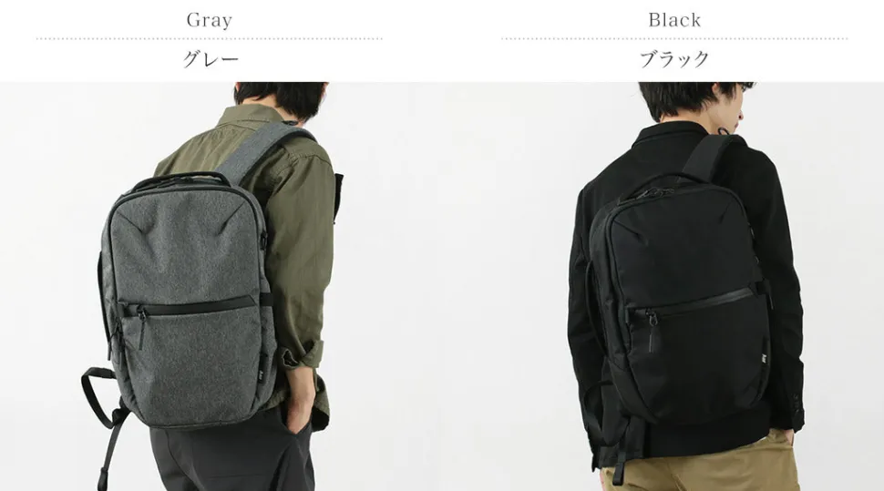 AER / City pack