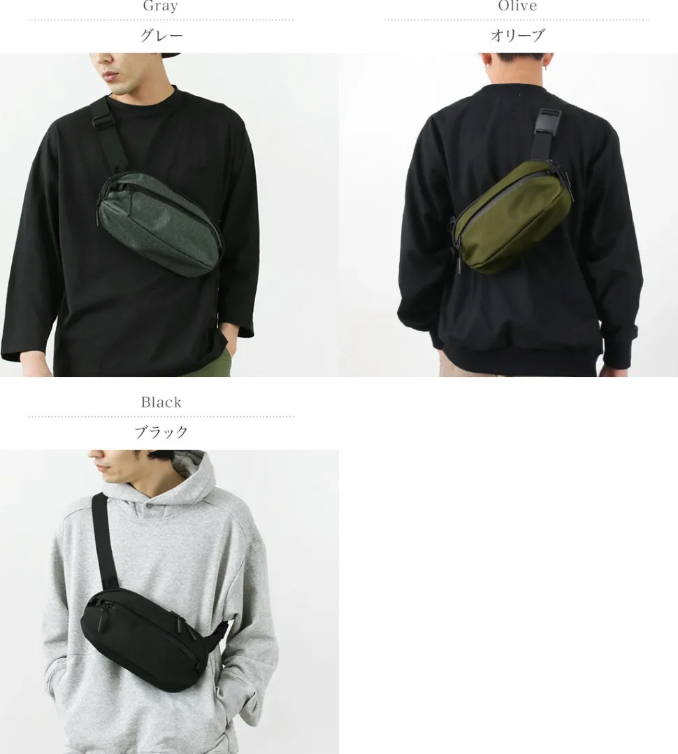 AER / Day Sling 3