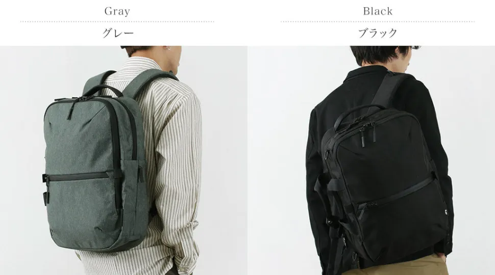 AER / Fright Pack 3