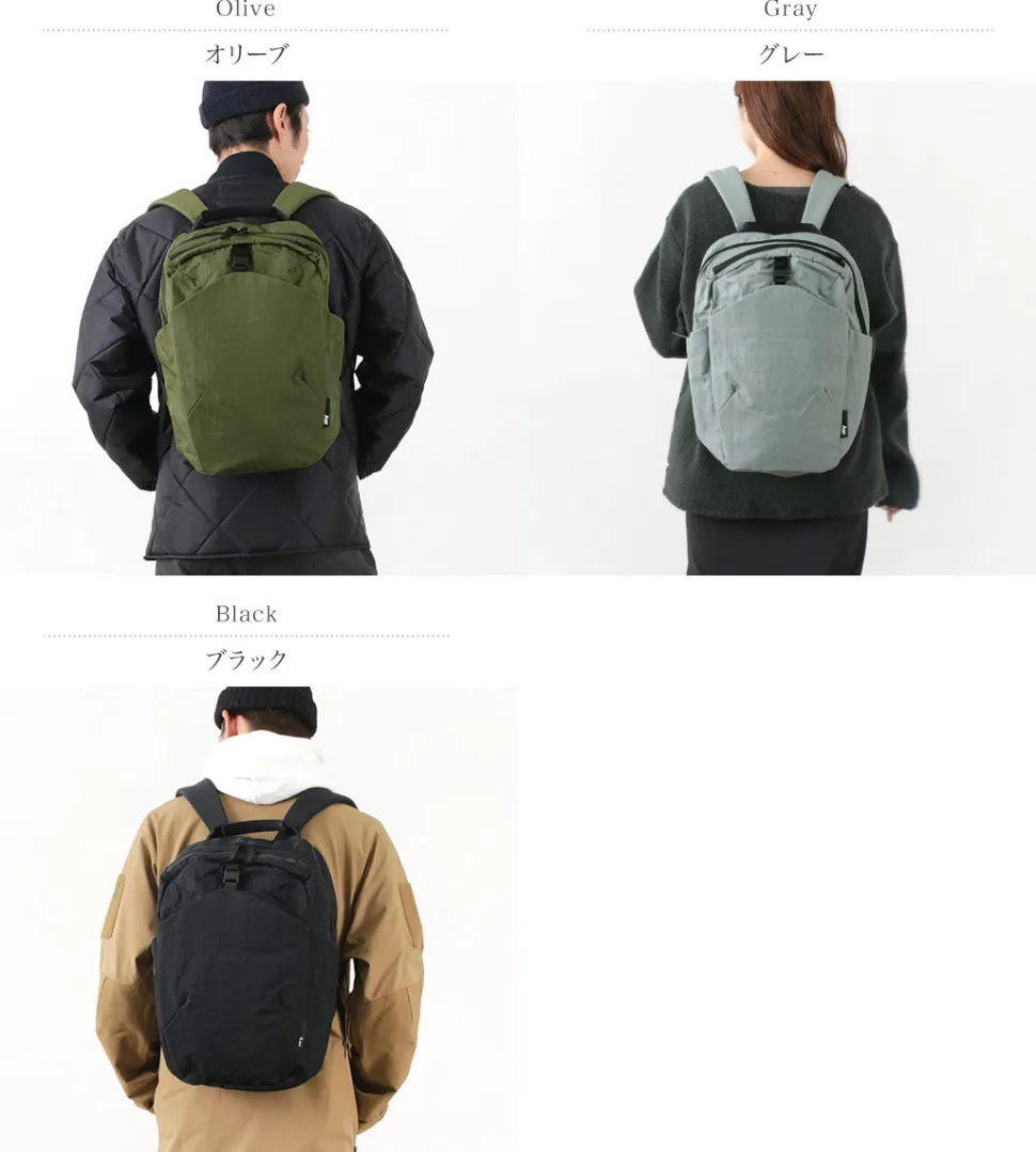 Aer / Go Pack 2