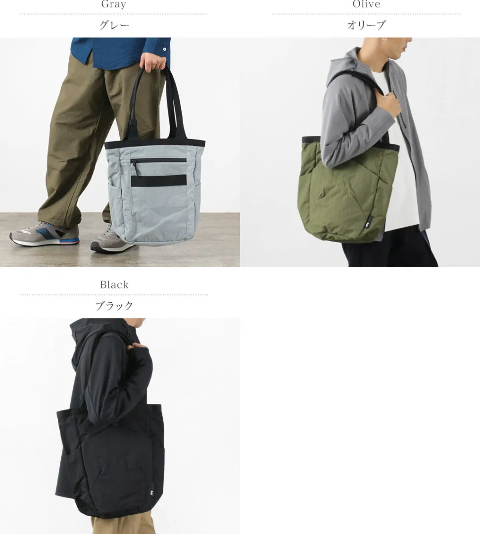 AER / Go Tote 2