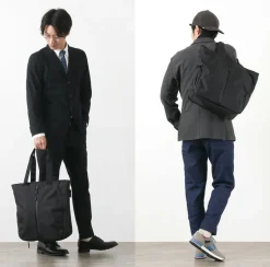 AER / Gym Tote