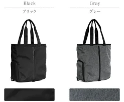 AER / Gym Tote