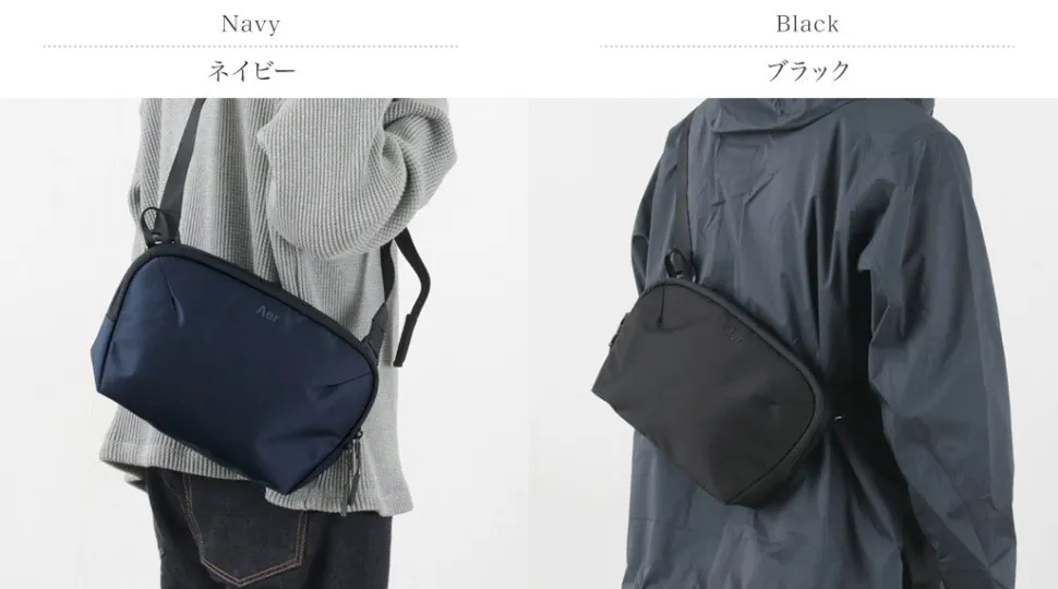 AER / Pro Sling
