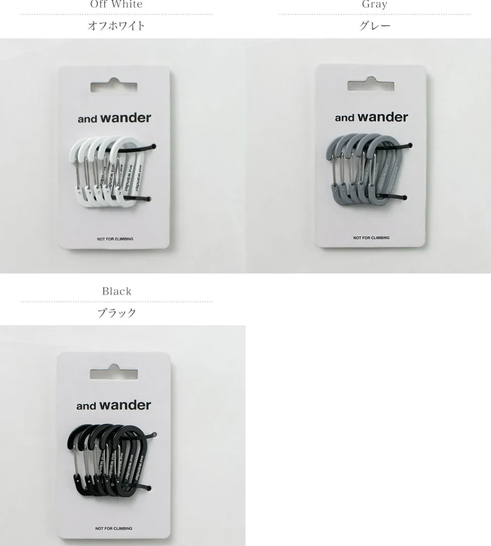 AND WANDER / Mini carabiner set