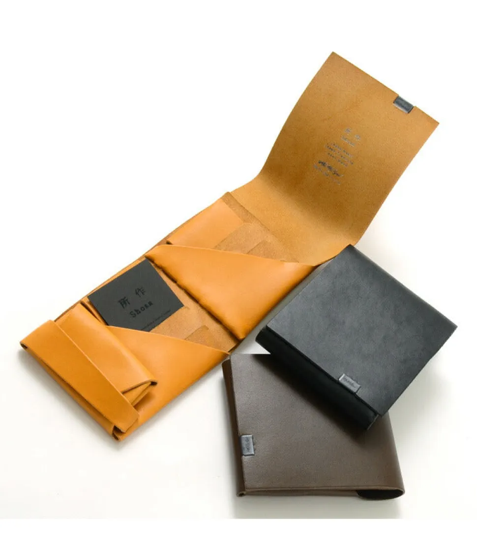 所作 / 【A】Short wallet 2.0