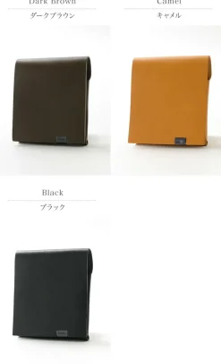 所作 / 【A】Short wallet 2.0