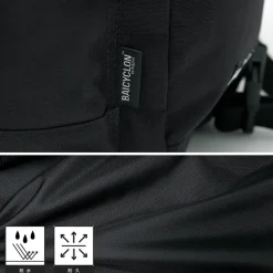 BAICYCLON by bagjack / BCL-37 Backpack