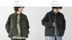 BARBOUR / Borrowdale Short Length Jacket