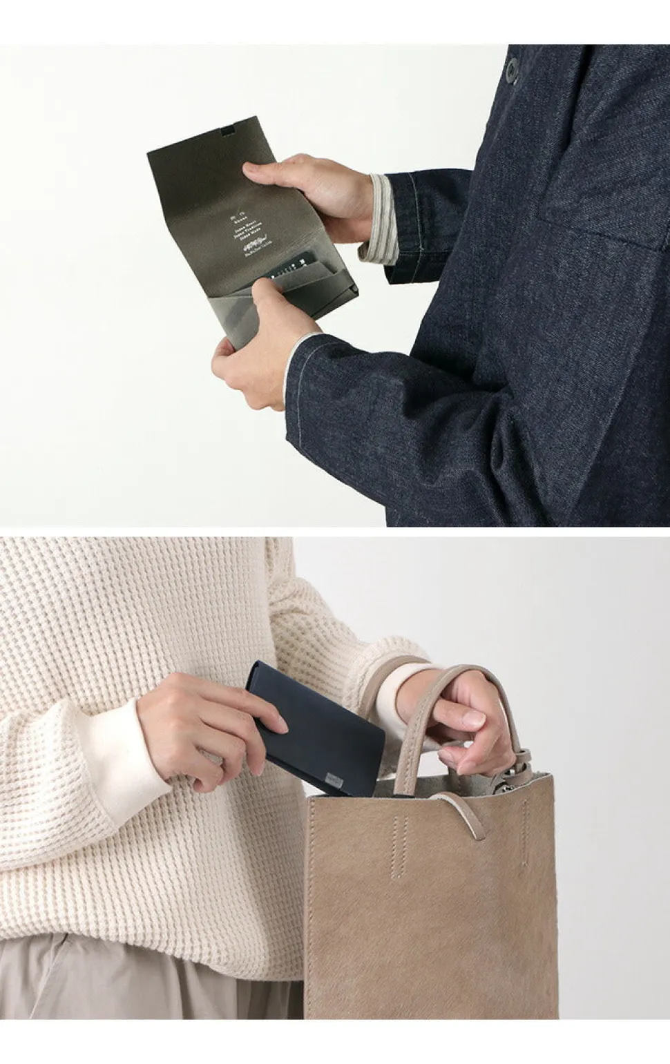 所作 / 【B】Card Case Oil Nubuck