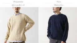 BINGHAMTON KNITTING COMPANY / Fisherman Pullover Cotton Knit