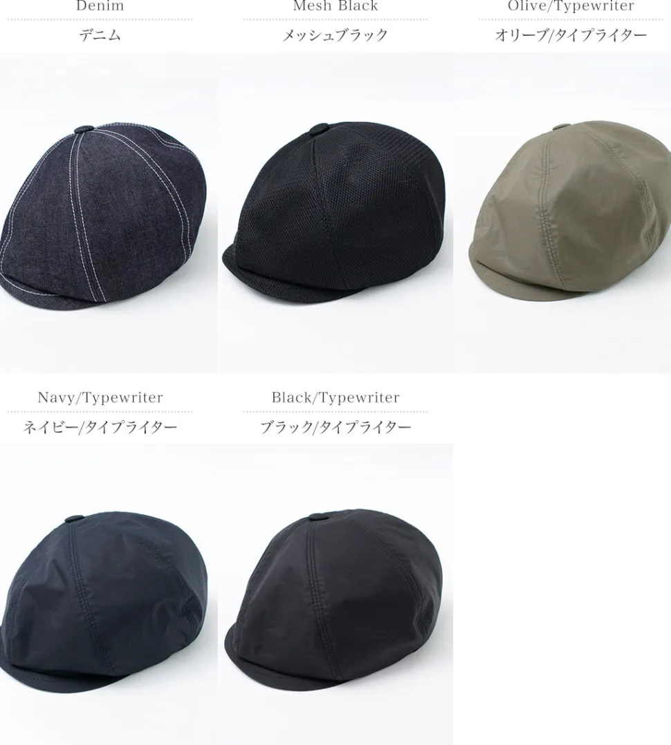 BLUE BOOKS CO. / Ghetto boy