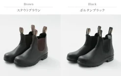 BLUNDSTONE / ORIGINALS Side Gore Boots