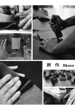 所作 / 【B】Short wallet 1.0