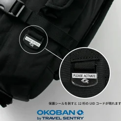 CABIN ZERO / Classic 44L Backpack