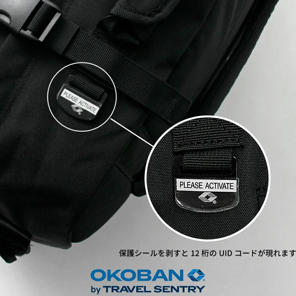 CABIN ZERO / Classic 44L Backpack