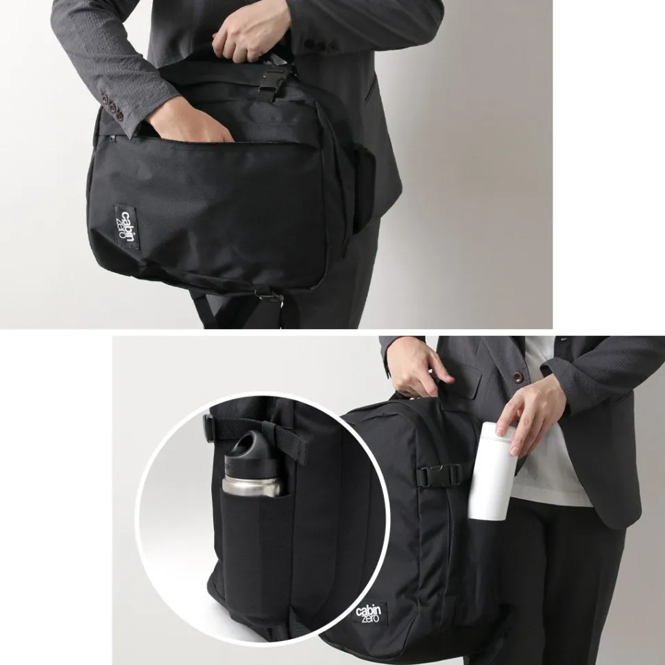 CABIN ZERO / Classic Tech 28L Backpack