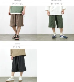 CAL O LINE / Pueblo Pants 2