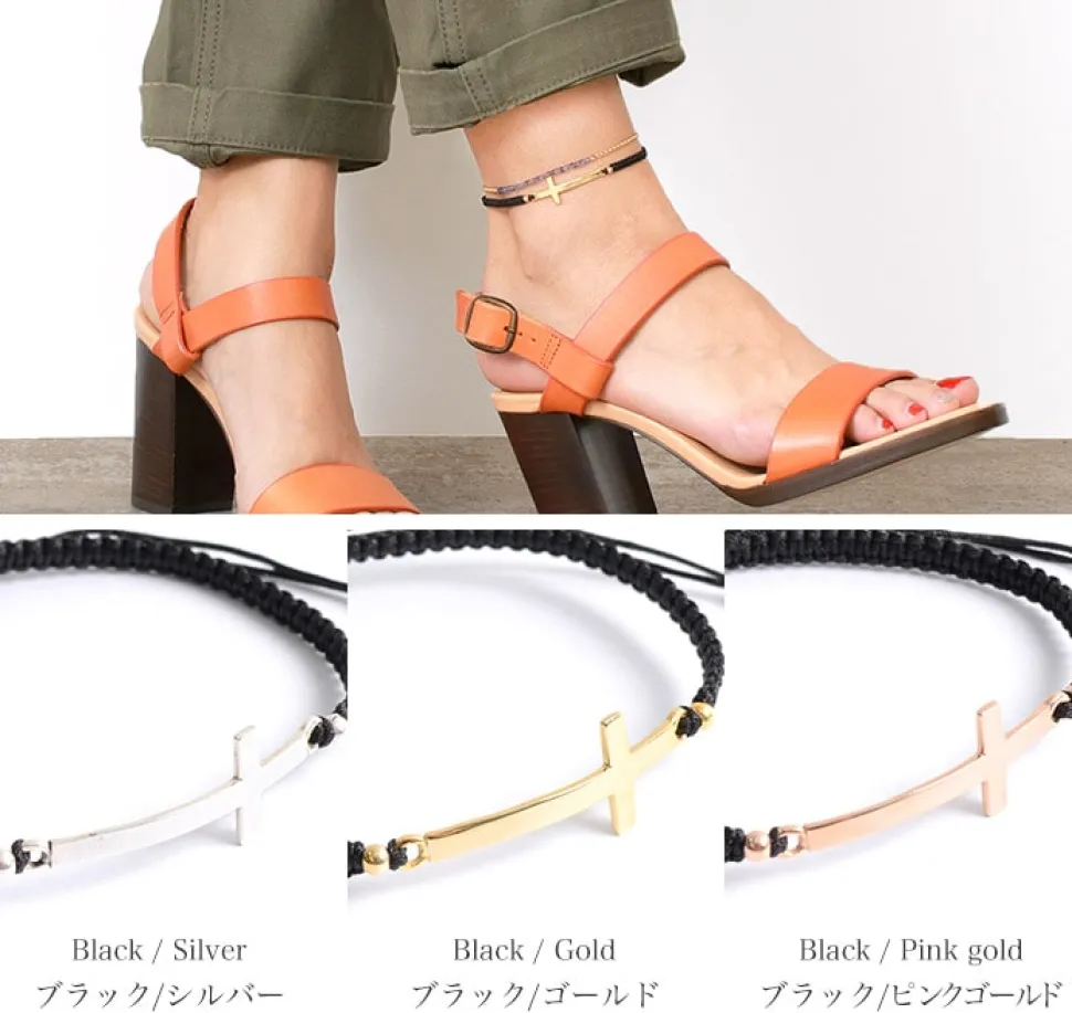CHALISA T.. / Flattened Silver Cross Knotted Cord Anklet