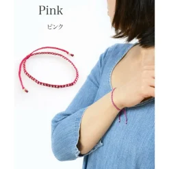 CHALISA T.. / Karen Silver Beaded Notched Cord Bracelet