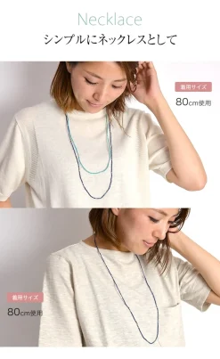 CHALISA T.. / Lapis lazuli 2mm cut beads 2 way accessory necklace / bracelet