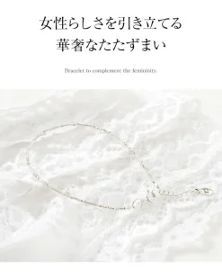 CHALISA T.. / Multi-cut Karen silver beads & tube beads / bracelet