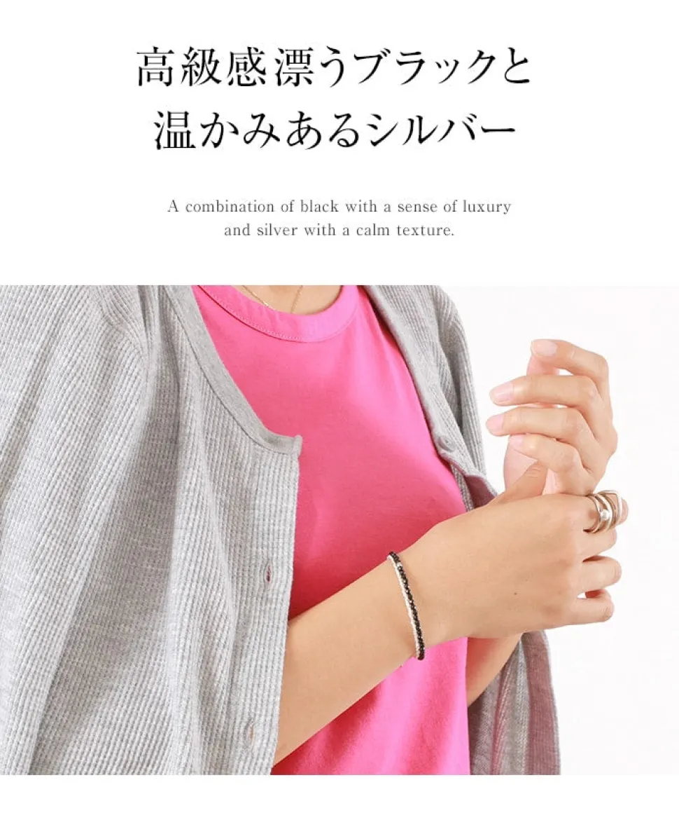 CHALISA T.. / Onyx W-Wrap Bracelet