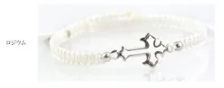 CHALISA T.. / Silver cross notched cord bracelet