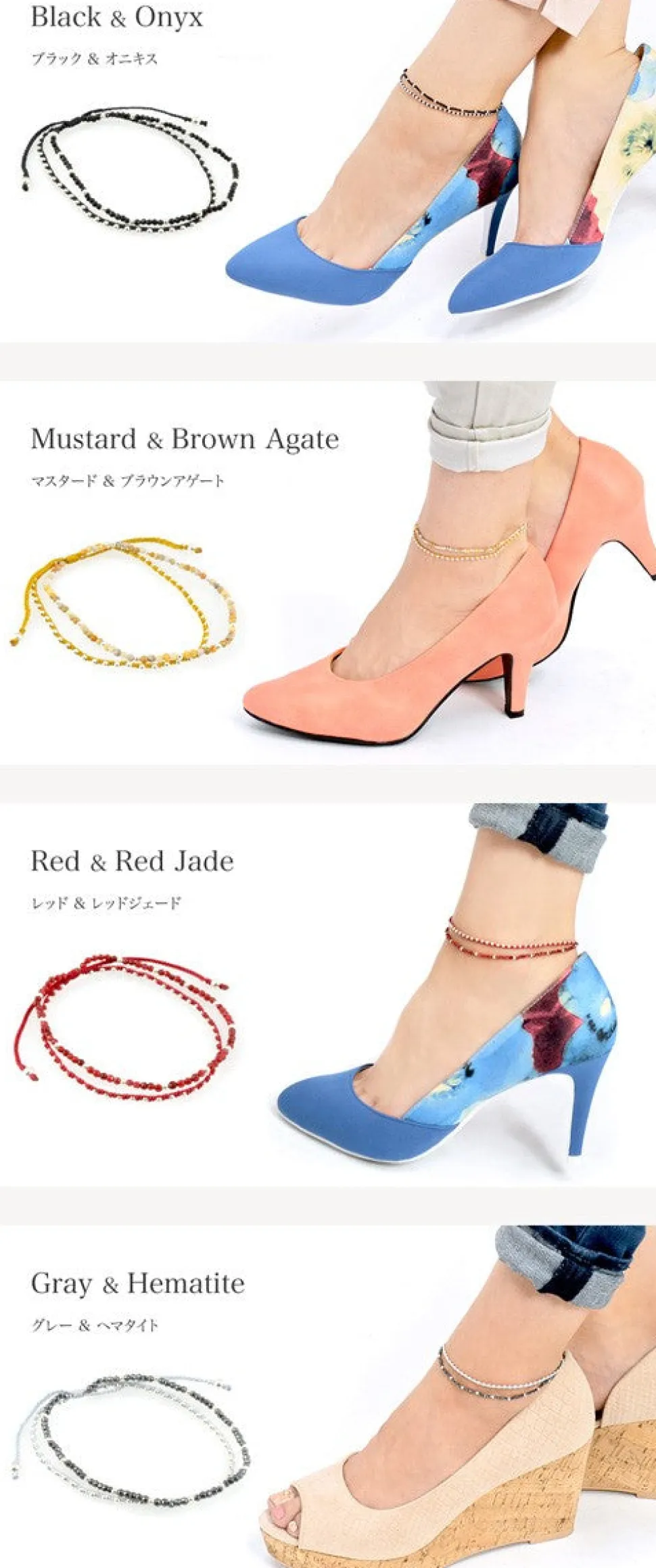 CHALISA T.. / Stone silver bead anklet with knotted cord