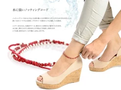 CHALISA T.. / Stone silver bead anklet with knotted cord
