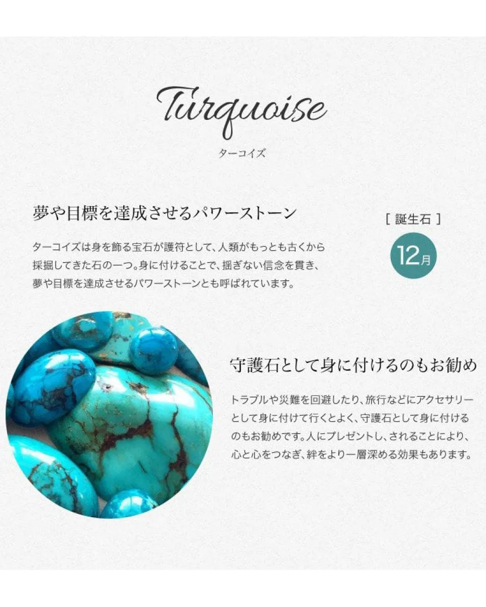CHALISA T.. / Turquoise Tiny Beads Necklace