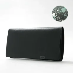 所作 / [C] Long Wallet