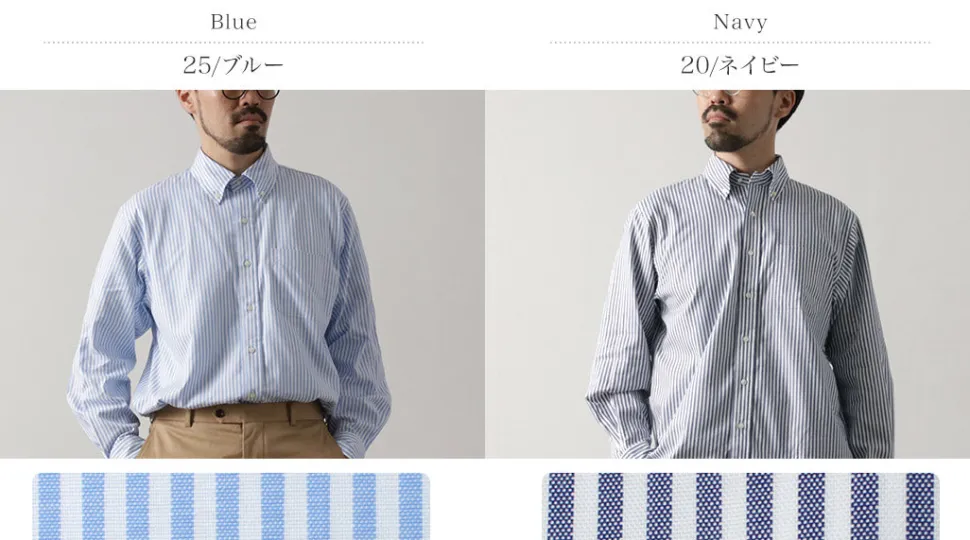 D.C.WHITE / Ivy Stripe Button Down Shirt