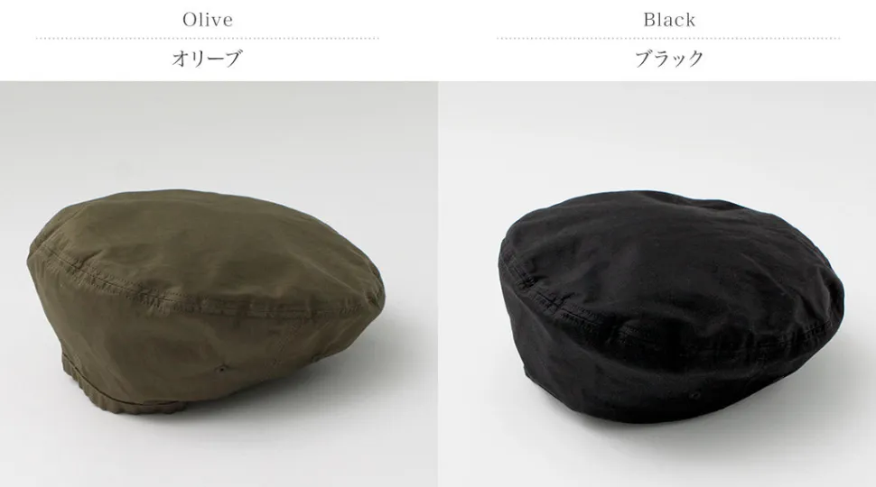 DECHO / High-density fabric Beret