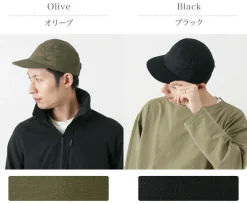 DECHO / Jet cap