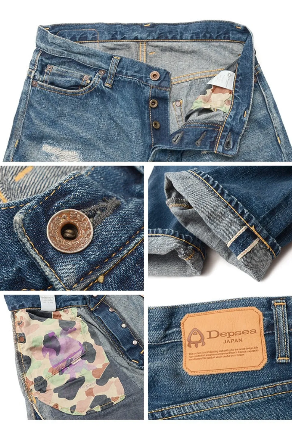 DEPSEA / DP001 Straight 5P Denim Pants - Vintage finish