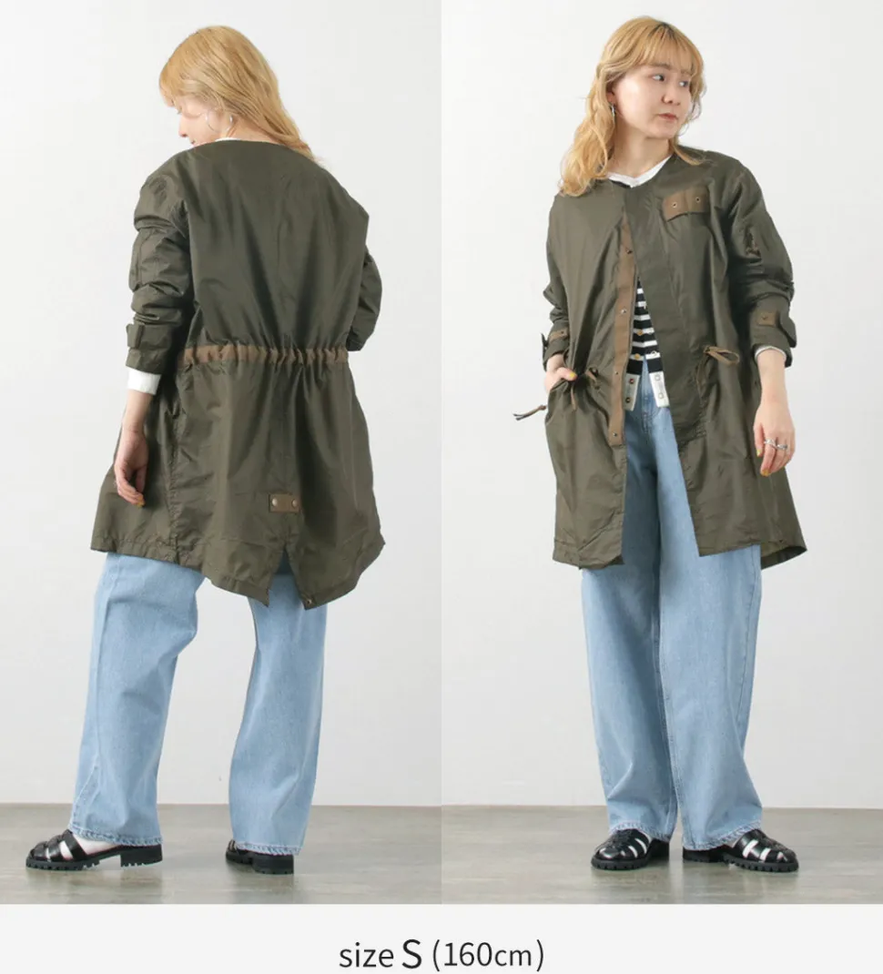 DIP/DZT / 2 Layer Coat