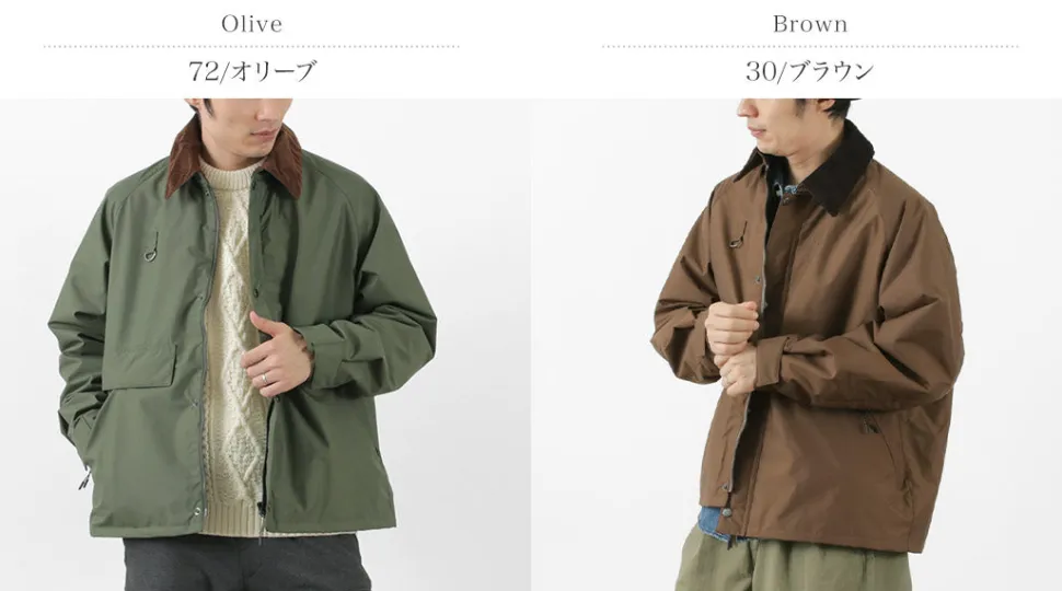 EMULATION / Variable short jacket
