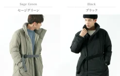 F/CE. / Stand Long Down Coat