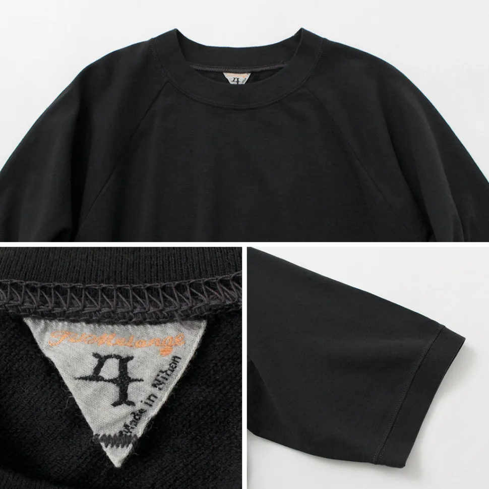 FILMELANGE / Elmer Extra Mini-piled Short Sleeved Sweat Tee