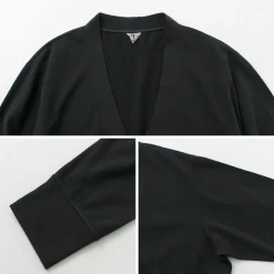 FILMELANGE / Elton Extra Mini-piled Cardigan