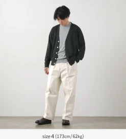 FILMELANGE / Elton Extra Mini-piled Cardigan
