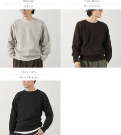 FILMELANGE / Rolf Crew Sweatshirt