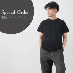 FILMELANGE / Vink Vintage Jersey T-Shirt