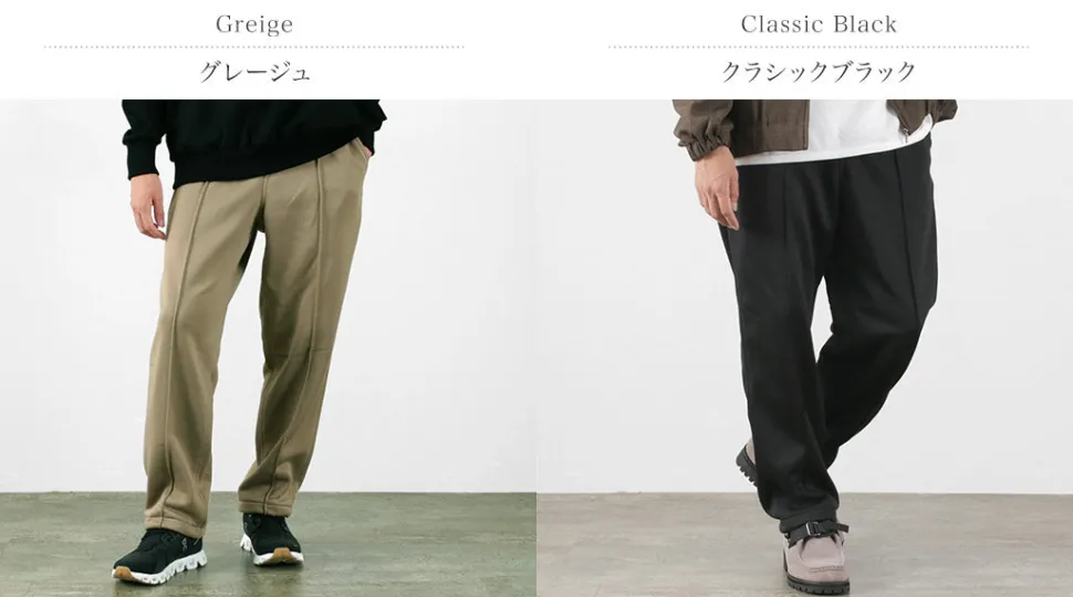 FLISTFIA / Pintuck Sweatpants