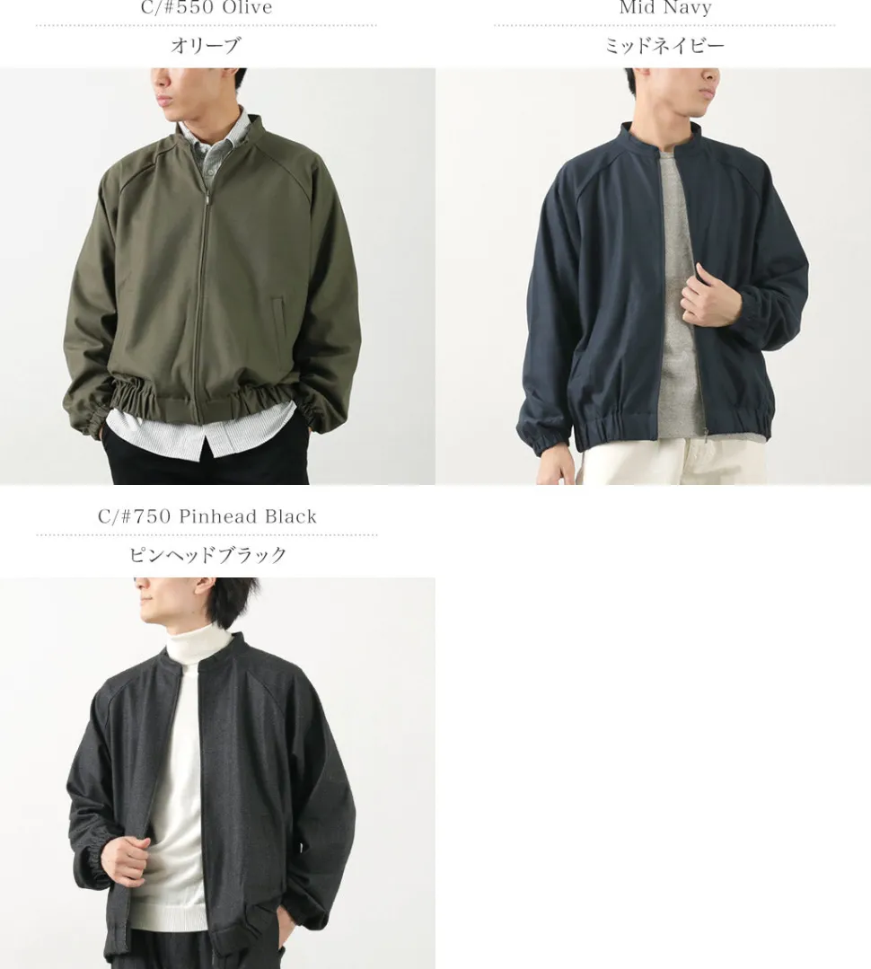 FLISTFIA / Swing top blouson