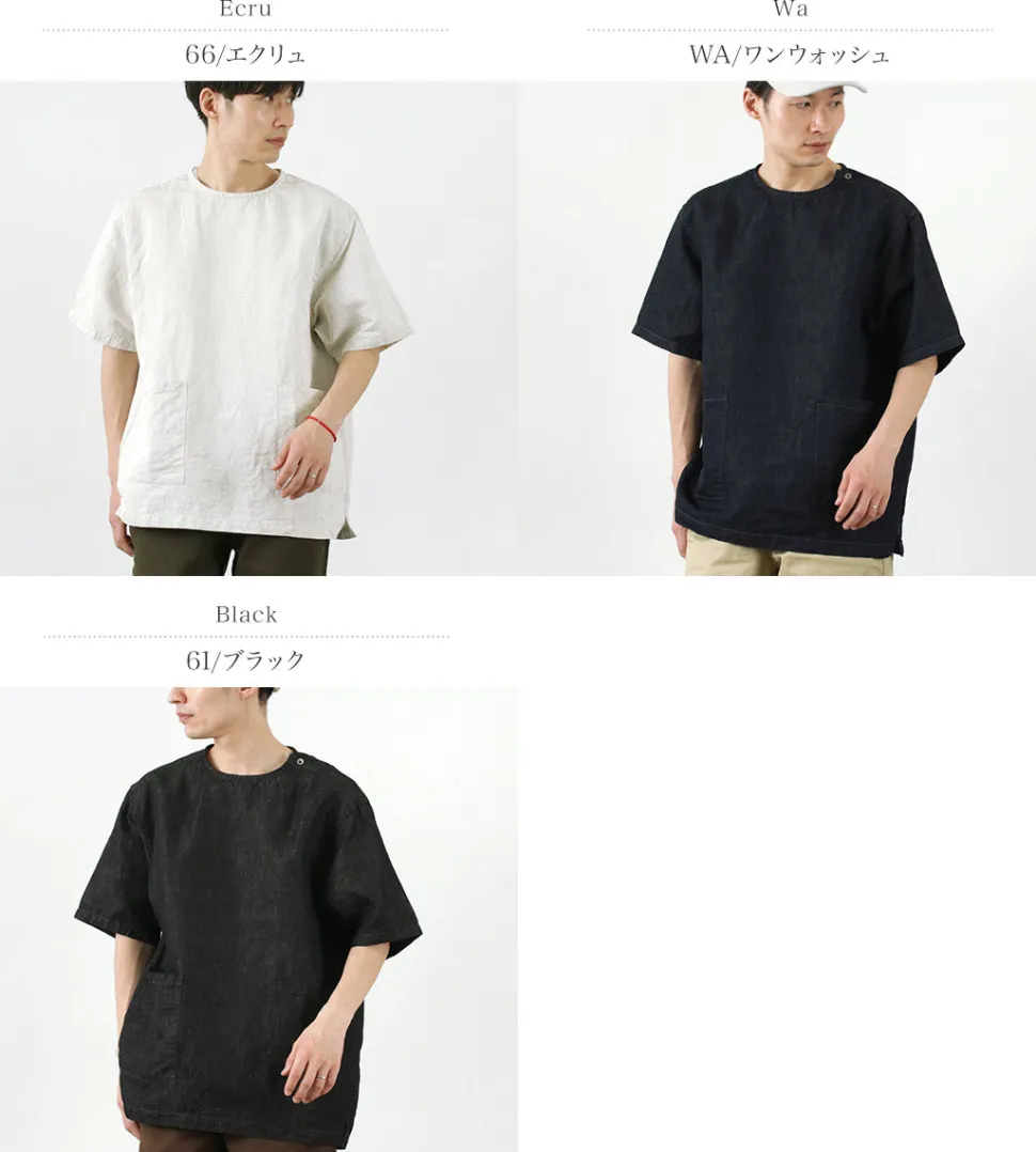 FOB FACTORY / F3478 ATELIER T-SHIRT